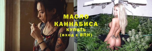 jwh Вязники