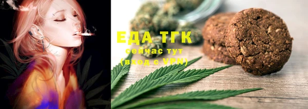 jwh Вязники