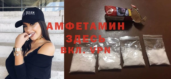 jwh Вязники