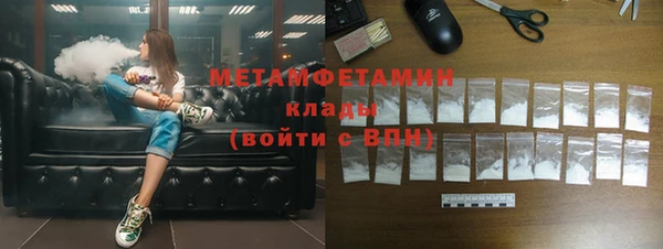 jwh Вязники