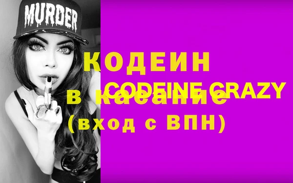 jwh Вязники