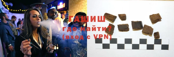 jwh Вязники
