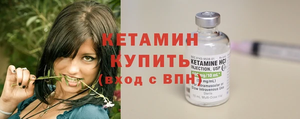 марки lsd Вязьма