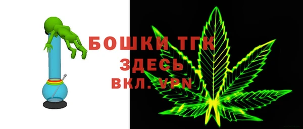 2c-b Строитель