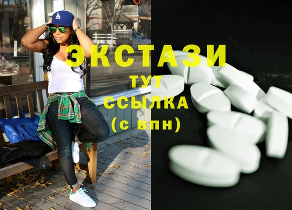 jwh Вязники