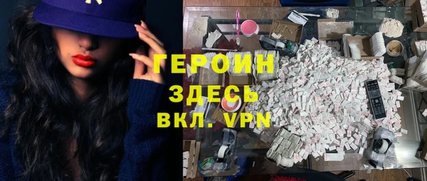 2c-b Строитель