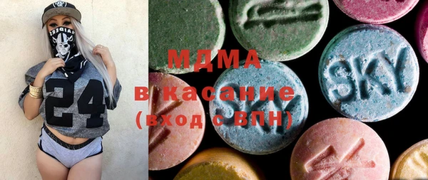 бутират Вяземский