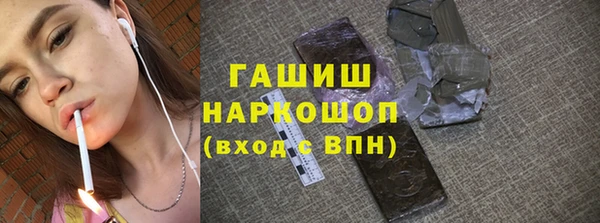 jwh Вязники