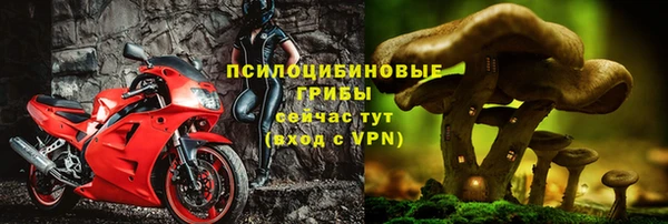 jwh Вязники