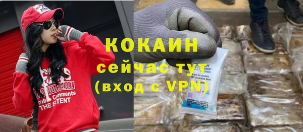 jwh Вязники