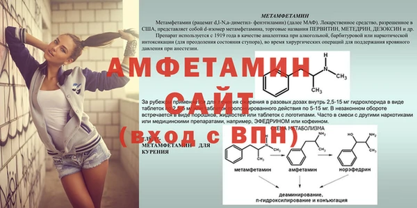 jwh Вязники