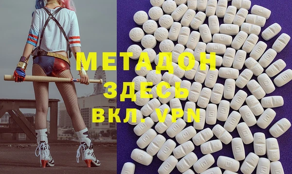 jwh Вязники