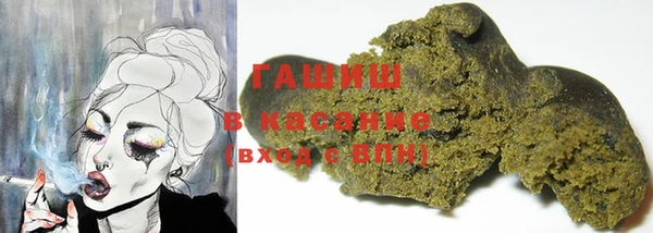 jwh Вязники