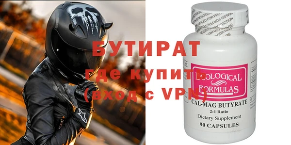 jwh Вязники