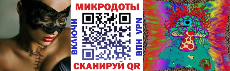 OMG Яранск Галлюциногенные грибы GOLDEN TEACHER
