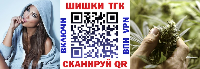 кракен онион  закладка  Яранск  Канабис план 